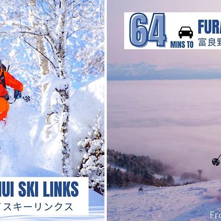旭川 コージー ビッグ ハウス フォー ファミリーヴィラ エクステリア 写真